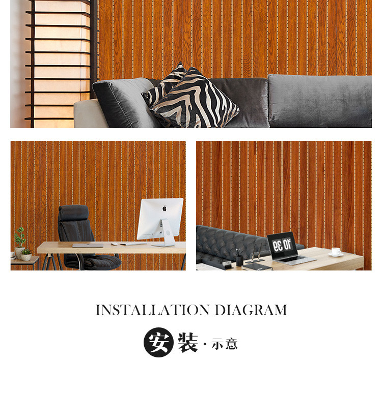 Wood Plastic Composite WPC Sound Proofing Panels Bendable