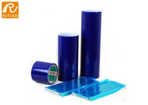 Wholesale No Residue PE Surface Protective Film , Stainless Steel Sheet Protective Film from china suppliers