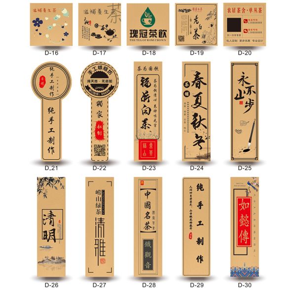 Print Circle Transparent Rose Gold Sticker LOGO Label custom printed logo Stickers