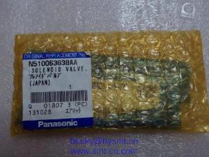 Wholesale N510068838AA VQZ1321-5M01-C6-X555 from china suppliers