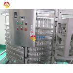 Industrial Spiral Quick Freeze Machine for Fruit Vegetable Seafood Shrimp 13800