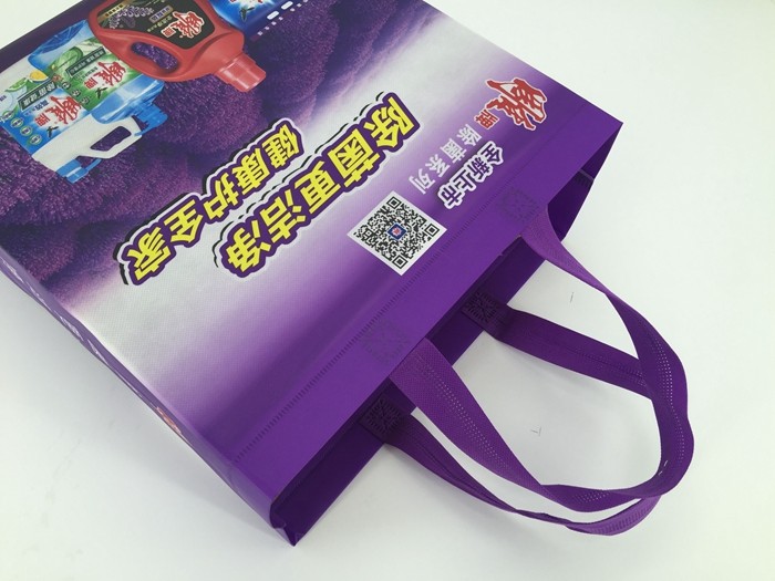 Customized high quality promotional products tote bag non woven shopping bag/bank non woven gift bag