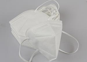 Wholesale Anti Bacterial Folding FFP2 Mask White Color For Restaurants / Schools from china suppliers