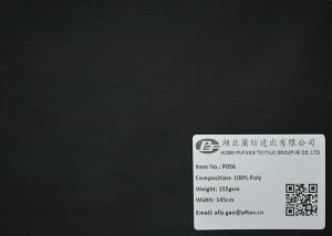 Woven Synthetic Fiber Fabrics / Synthetic Jacket Fabrics 100% Polyester Pongee 155 GSM