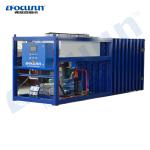 Industrial Fruit Vegetable Vacuum Cooler with Provided Video Outgoing-Inspection