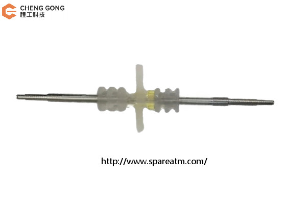 01750298729 1750298729 ATM Spare Parts Wincor Counter Rotating Shaft VS ASSY