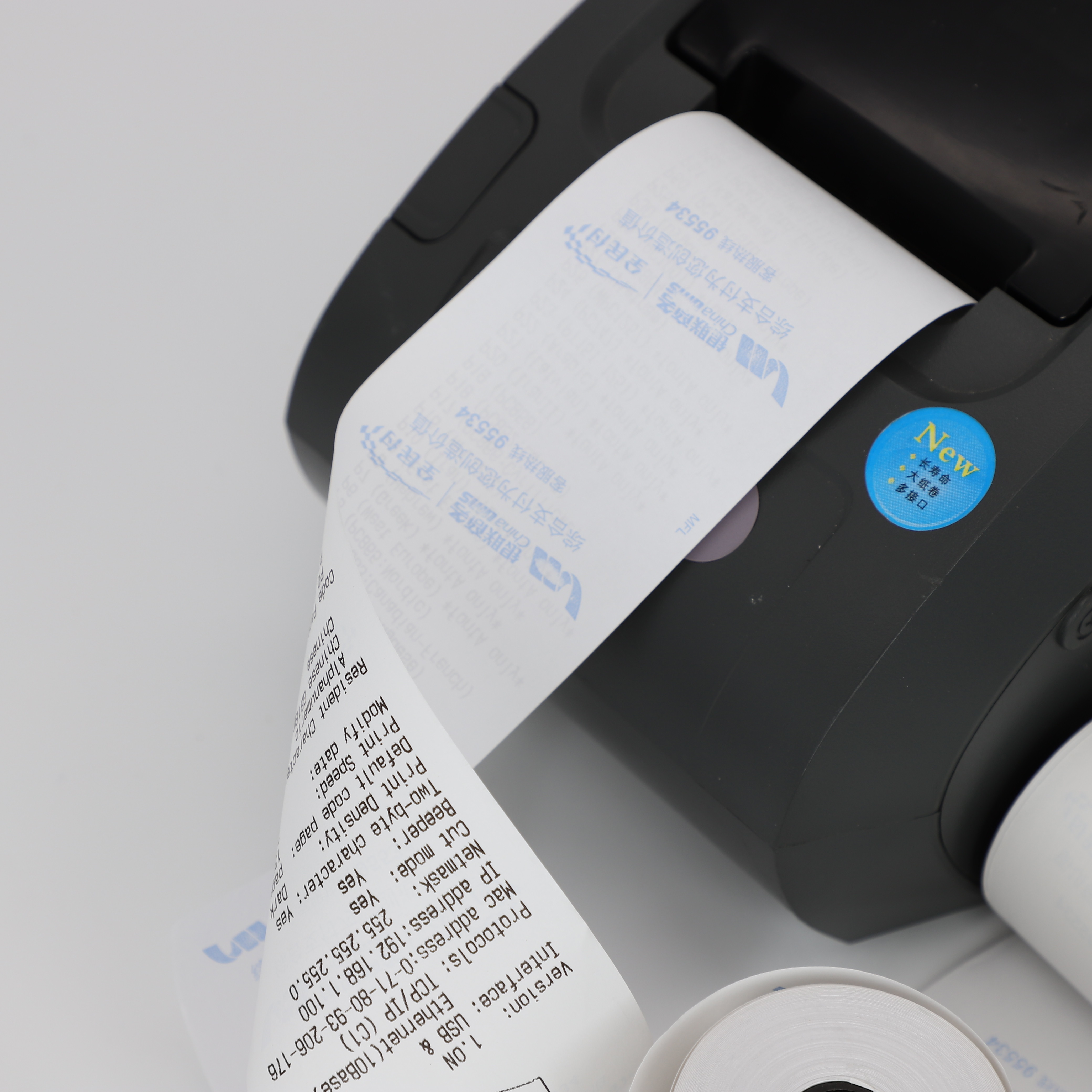 Custom Pre-Printed 80mm Thermal Paper Roll High Brightness Free Sample Available