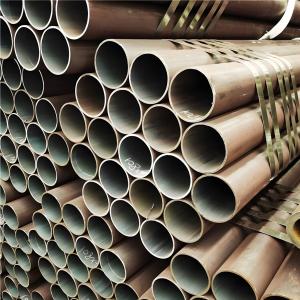 Wholesale Cold Drawn Annealed Seamless Carbon Steel Tube ASTM A106 from china suppliers