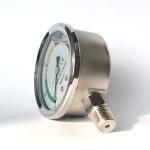 1/4 NPT Radial Mount Liquid Filled Pressure Gauge 50 Kg/Cm2 Nickled Brass