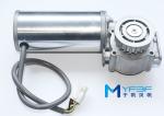 Silent Working Brushless DC Electric Motor For Automatic Sliding Doors