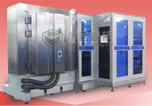 China DC Magnetron Sputtering Coating Machine ,  Unbalanced Planar Sputtering Coating System on sale