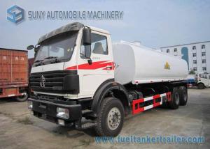 Wholesale North Benz 6x4 Chemical Tanker Truckr Carbon Steel  22000 L Fuel Tanker Truck from china suppliers