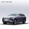 Buy cheap Hongqi E-HS9 Electric SUV 120KWH Long Range Electric Car 690km from wholesalers