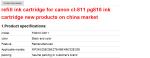 For Canon 810 Compatible Remanufactured ink cartridge For Canon 810 Canon 811