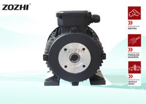 Wholesale Hollow Shaft Three Phase Induction Motor 1400 Rpm Die Cast Aluminum Housing from china suppliers