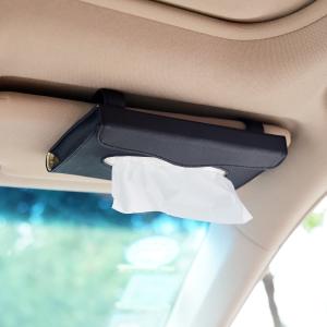 Wholesale ISO FDA Leather Car Tissue Box 8.86x4.33x0.79 inches For Vehicle from china suppliers