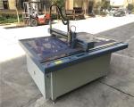 500-1800mm/s Cutting Speed Round Knife Cloth Cutting Machine for Textile and