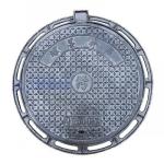 Round Ductile Cast Iron Manhole Cover Sand Casting For Municipal Engineering