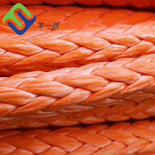 High Strength 12 Strands UHMWPE Braided Mooring Rope 36mm
