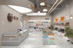 07-HXNYS Mom And Baby Model Store With Korean Cream Style