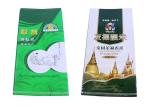 Water Resistant Flour Packaging Bags , Polypropylene Woven Flour Bags