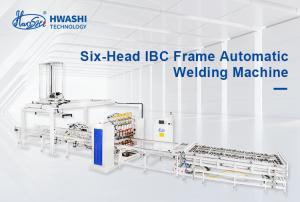 Wholesale High Power IBC Cage Welding Machine Automation System For Heavy Duty Welding from china suppliers