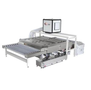 Wholesale Horizontal Vacuum Glass Washer And Dryer Integrated Machine For Tempered Glass from china suppliers