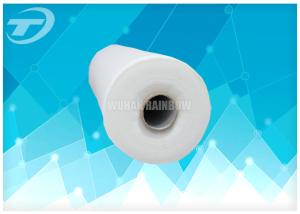 Wholesale ISO/CE/FDA Gauze Bandage Roll With Good Water / Blood Absorbability from china suppliers