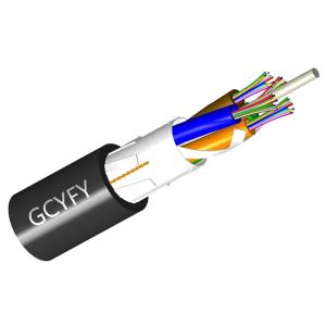 Wholesale G652D Single Mode Fiber Cable Multimode GCYFY 72 Core Air Blown Micro from china suppliers