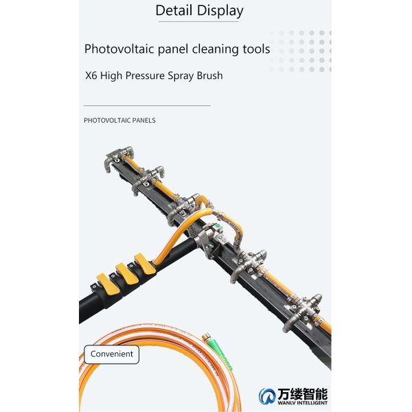High-Pressure Solar Panel Pressure Washer PV Brush for Rooftop/Mountain/Farming/Mountain Photovoltaic Solar Panels Cleaning