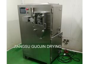 Wholesale Yeast Barm Leaven Roller Compactor Granulator from china suppliers