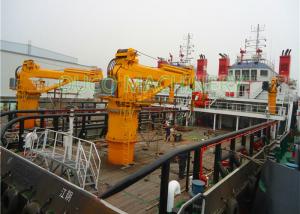 Wholesale 30t Marine deck Hydraulic crane  with ABS Class and advanced components from china suppliers