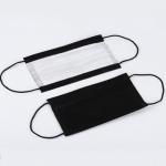 Adult Black Nonwoven Disposable Flat Mask Three Ply Face Mask Earband 17.5*9.5