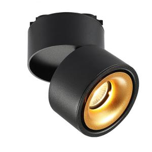 Wholesale AMS 5Ｗ Ceiling Adjustable LED Grille Spotlight 148mm Height No Mercury from china suppliers