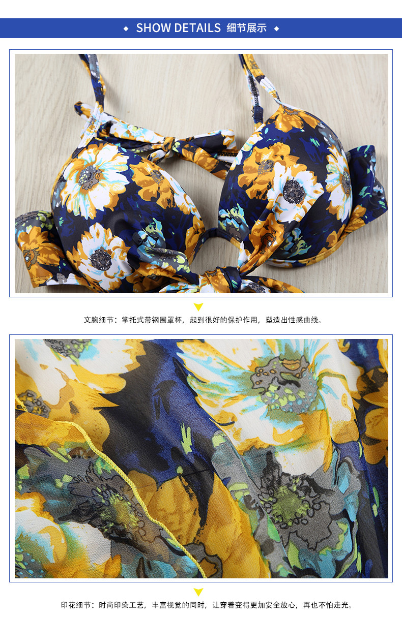 style bikini three-piece swimsuit female blouse sunscreen gather Korean version of the corner hot spring swimsuit