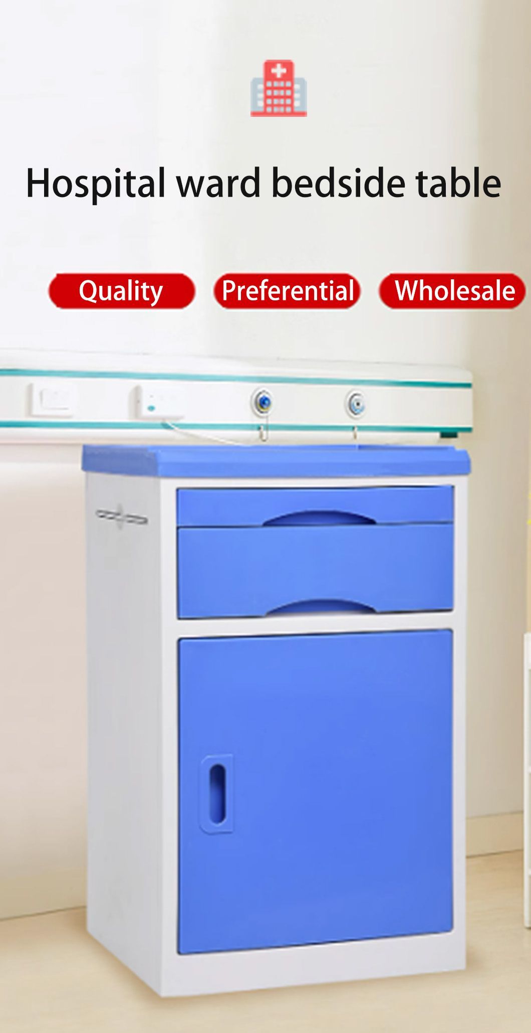 Ward Bedside Cabinet Nursing Home Beauty Salon Hospital ABS Bedside Cabinet