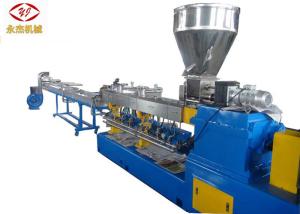 Wholesale 90kw Power Polymer Extruder Plastic Pelletizing Machine Fatigue Resistant from china suppliers