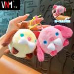 Bunny Faux Fur Pompom Keychain Car Handbag Lovely Cute Plush Keychain
