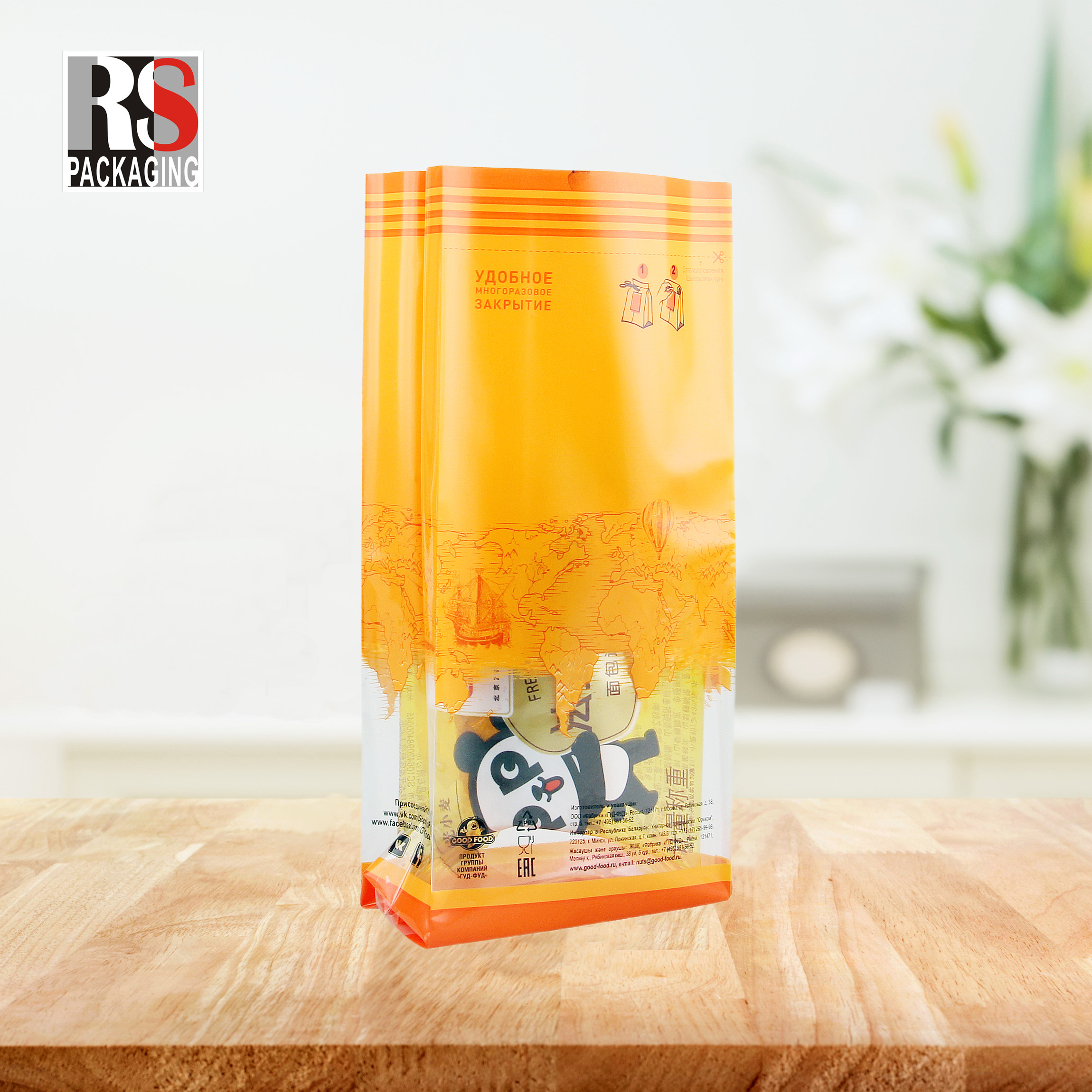 Private Label Party Clear Opp Flat Bottom Bag Natural Edible Food Packaging Bags