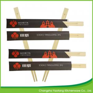Wholesale 24 cm Disposable Twins Bamboo Chopsticks for Sushi/Dinner/Take out Food from china suppliers