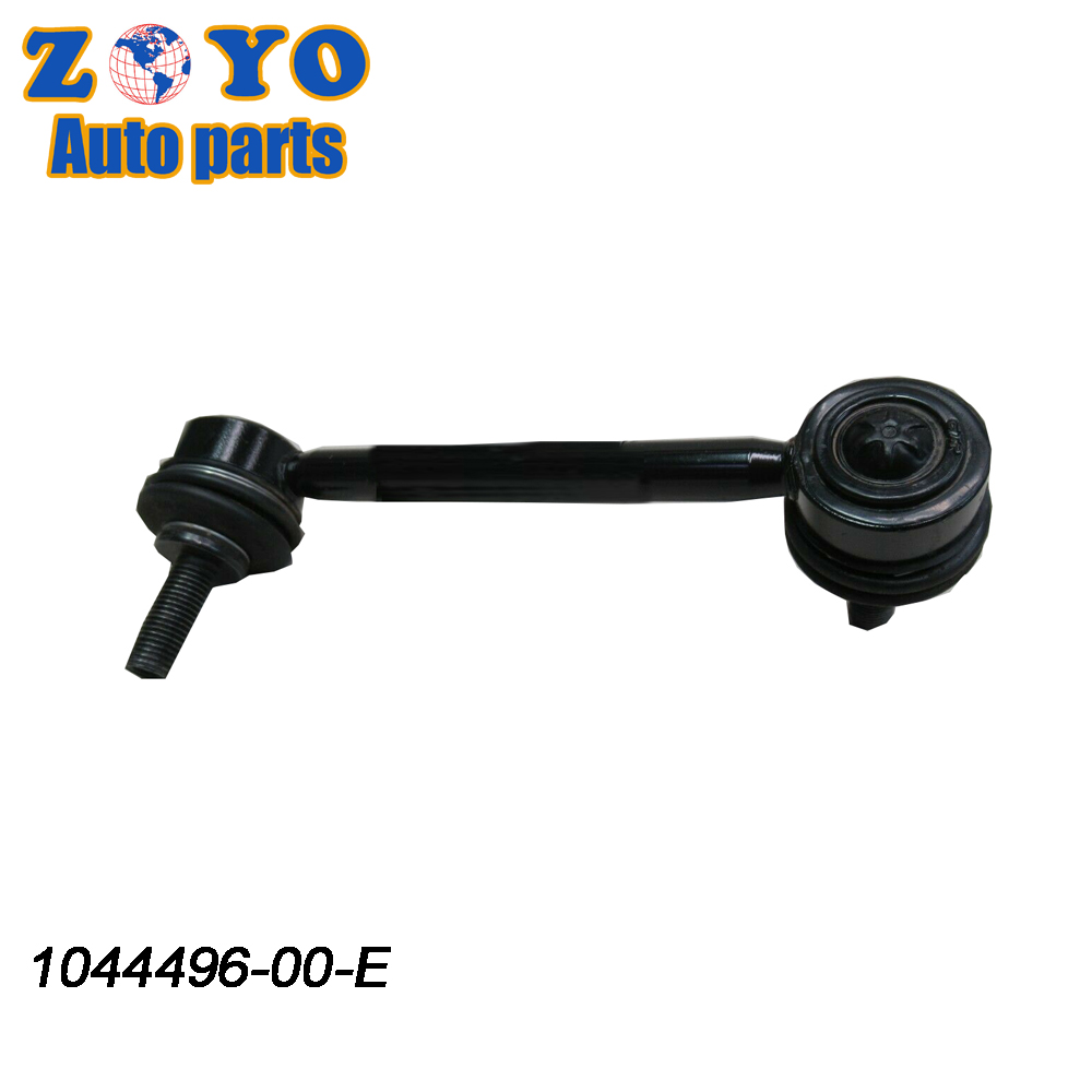 Tesla Car Fitment Black E-coating Suspension Fore Link for Model 3 Lower Control Arm