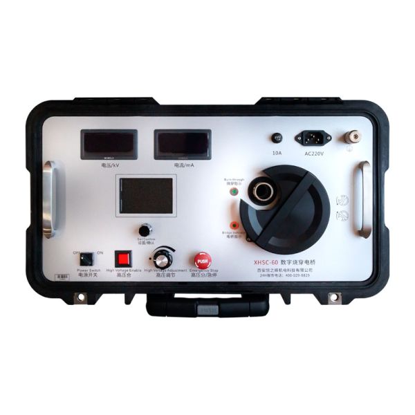 Digital Burn Through Bridge for Cable Fault Location in High Voltage Large Section Cables