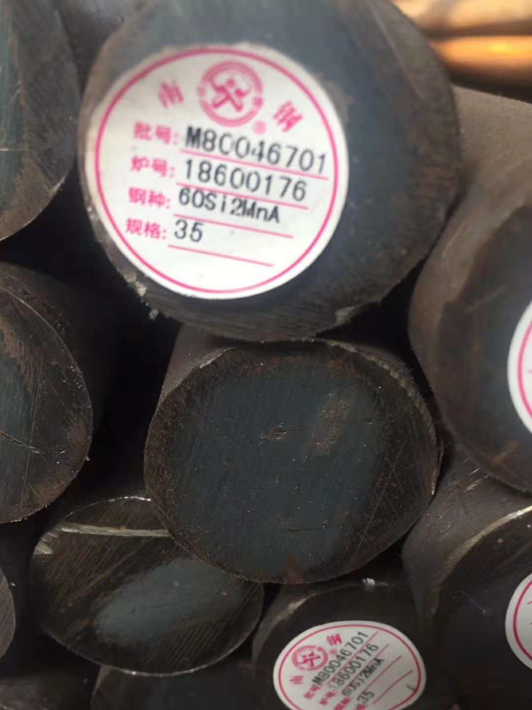 60Si2MnA Alloy Steel Round Bar 60Si2Mn Spring Steel Metal Material Solid Steel Rod