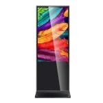 Floor Standing Digital Signage Display Outdoor Waterproof High Definition