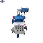 Industrial Automatic cleaning water treatment filter machine Self cleaning