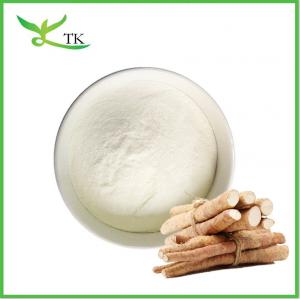 Wholesale Pure Natural Diosgenin 8% 16% Powder Wild Yam Extract Powder For Health Supplement from china suppliers