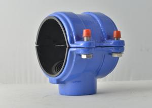 Wholesale Dn125 To Dn315 Ductile Iron Joints Saddle Clamp Cast Iron Pipe Fittings from china suppliers