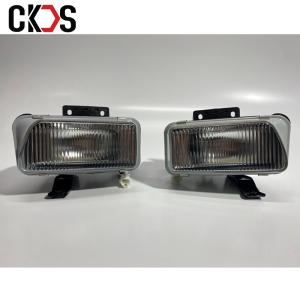 Wholesale Truck Spare Parts ISUZU Headlamp Asssy RH LH 8982185981 8982185991 from china suppliers
