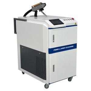 Wholesale Fiber Laser Cleaning Machine 100w 200w For Oil Stain/ Rust / Coating Materials from china suppliers