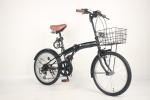 Disc Brake Folding Road Bike 20 Inch Adult Performance